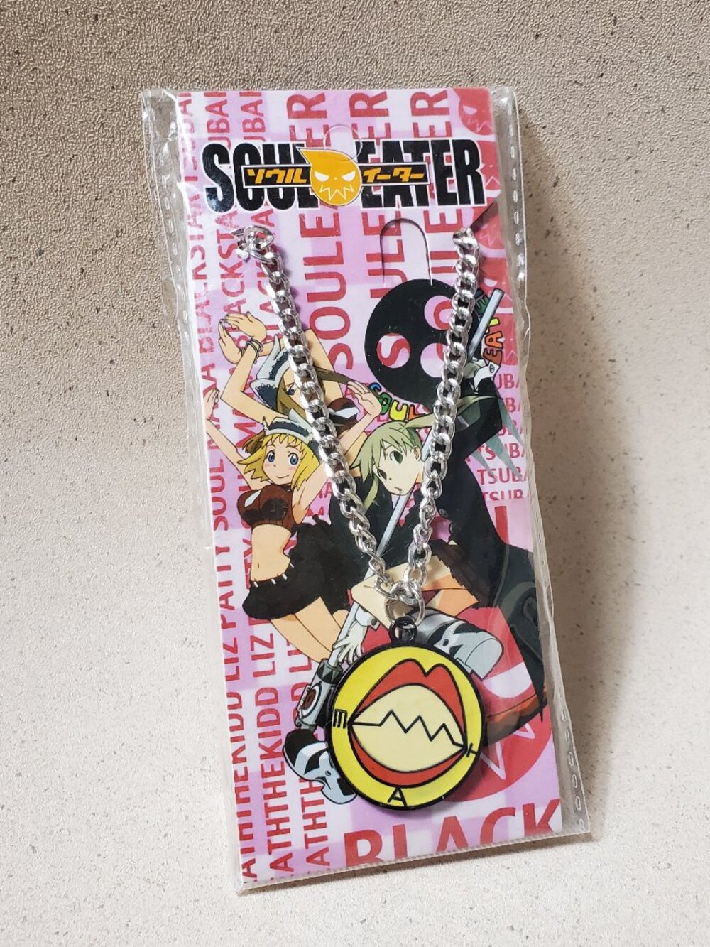 Vintage 2000s y2k 2009 soul eater soul evans necklace anime brand new.